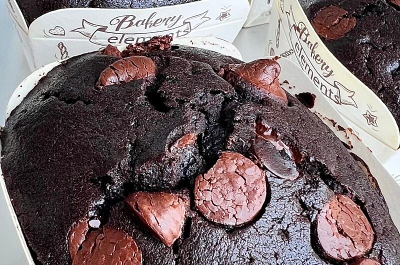 The Best Chocolate Muffin - melted bits in the middle